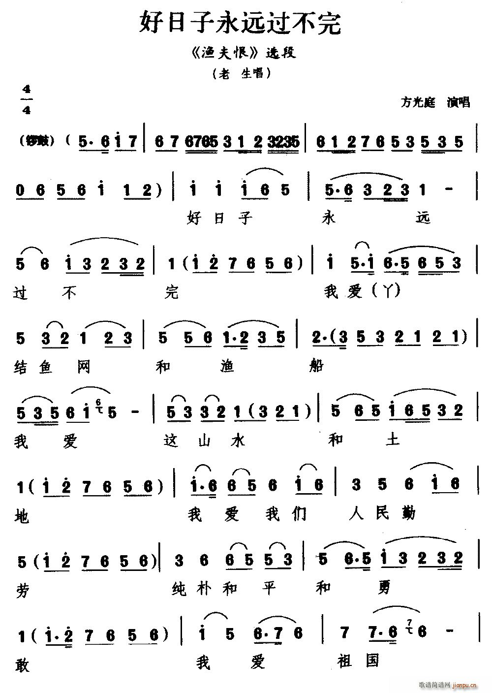 ���� ���������h�^(gu��)���� �O��� �x�� ������(ʮ�ּ�����)1