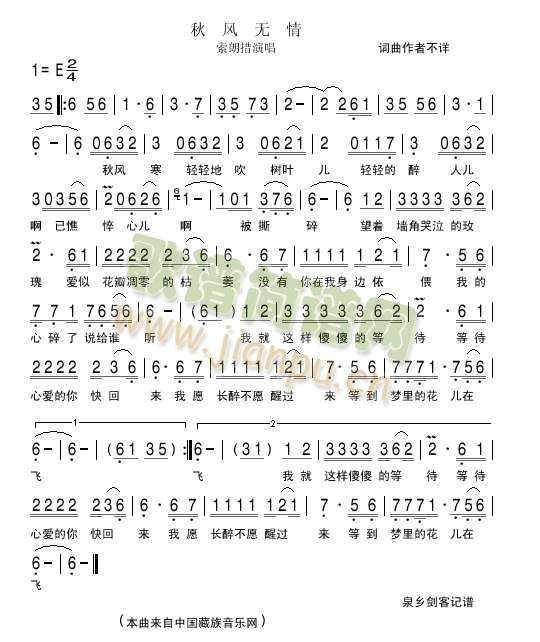 ���L(f��ng)�o(w��)��(���ָ��V)1