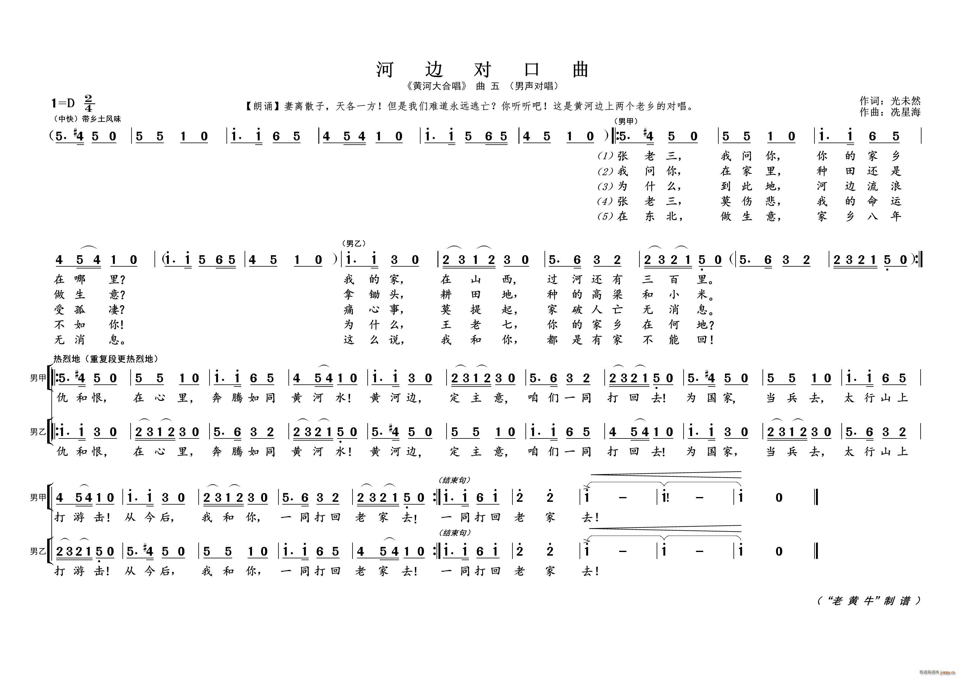 ��߅������ �S�Ӵ�ϳ� ����(ʮ�ּ�����)1