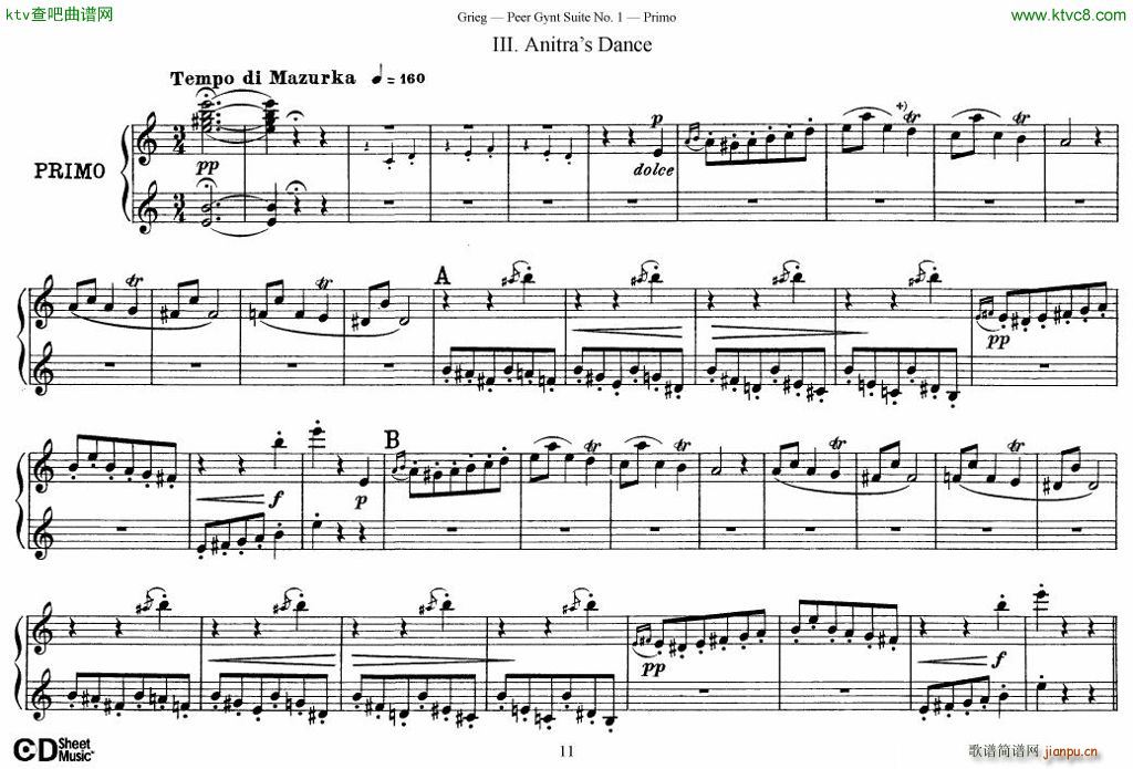 Peer Gynt Suite No 1(����V)11