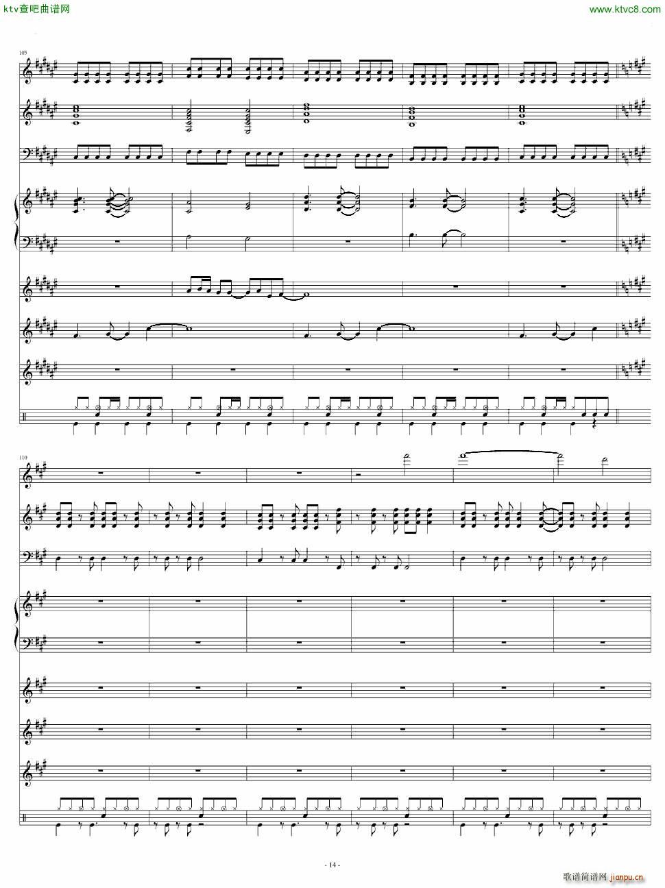 �ݥ˩`�Ʃ`��ȥ��奷��(����V)14