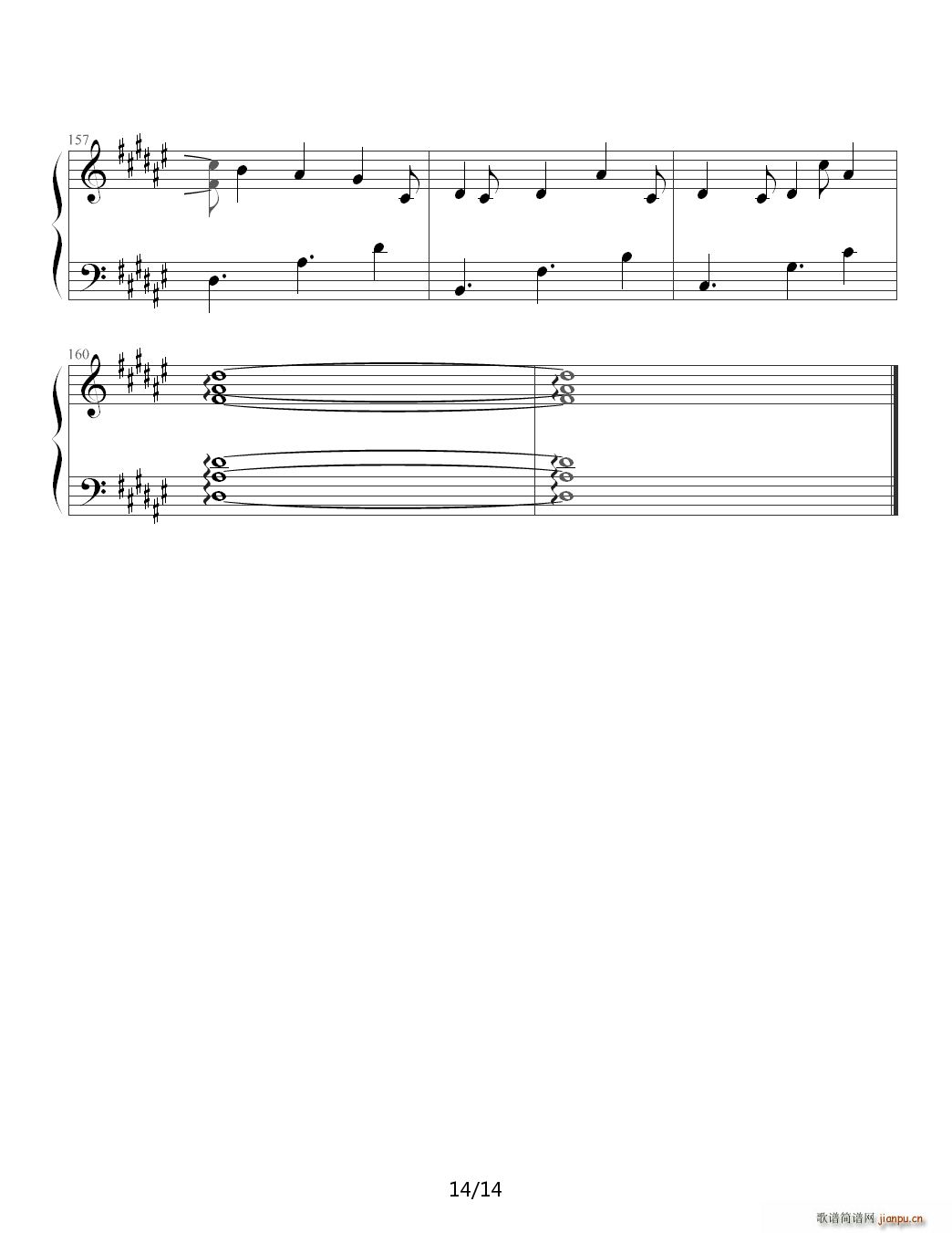 God knows E�{(����V)14