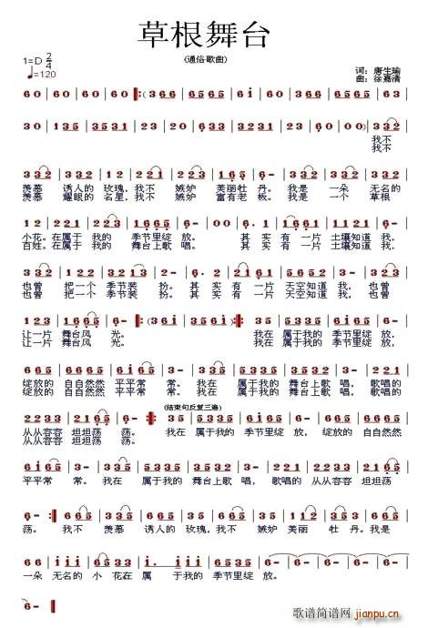 �ݸ����_(���ָ��V)1