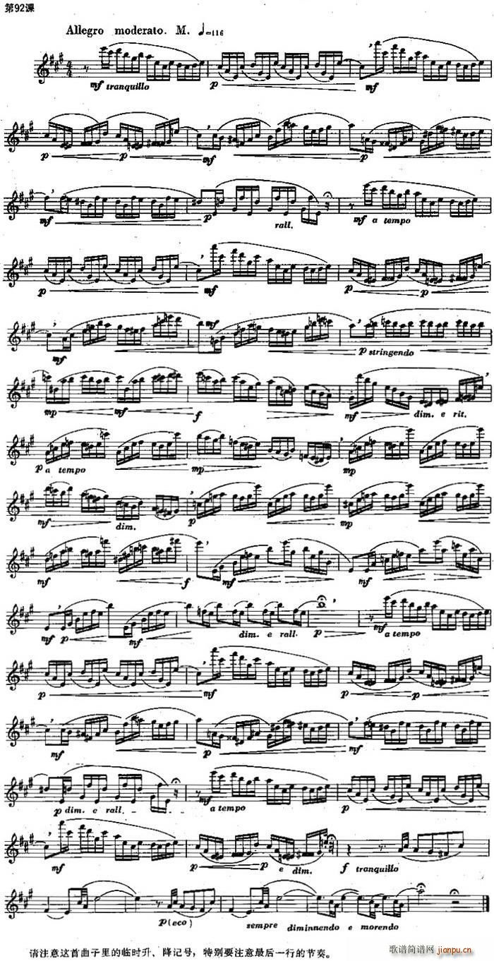 �L(ch��ng)�Ѿ�����100�n֮��92�n �R�r(sh��)�� ��̖������(�Ѻ��V)1