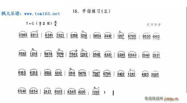 ��ָ���� ��(�����V)1