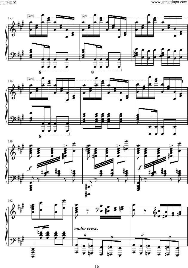 �����˹�������M(j��n)����ԭ��(����V)16