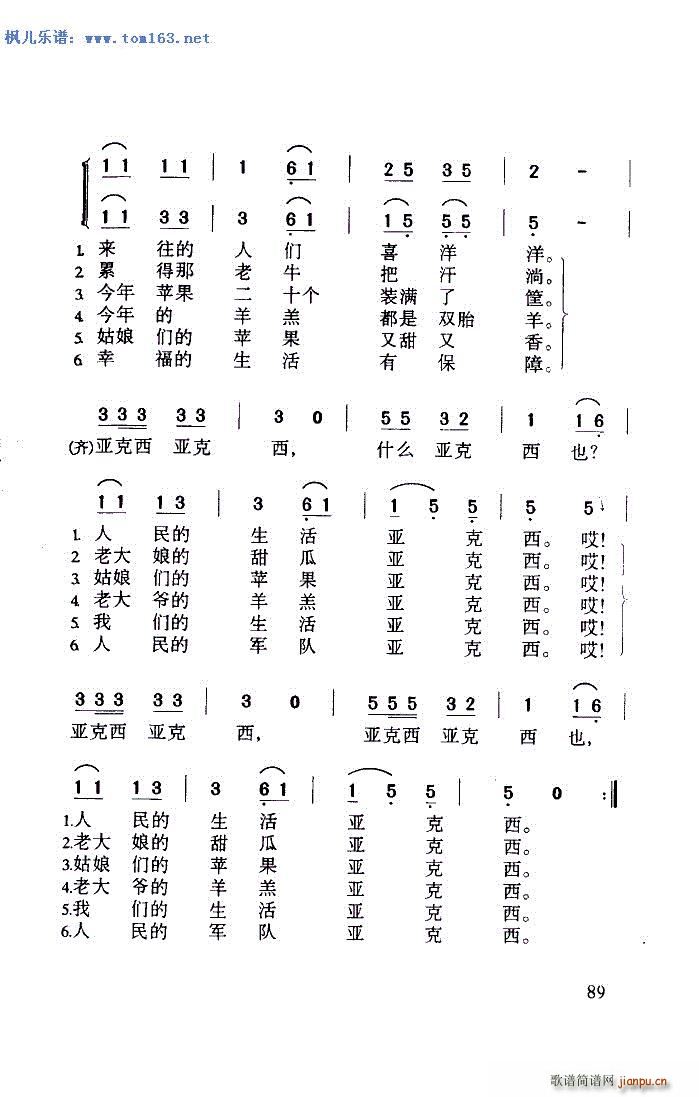 ������ �����V ��汾��һ(ʮ�ּ�����)3