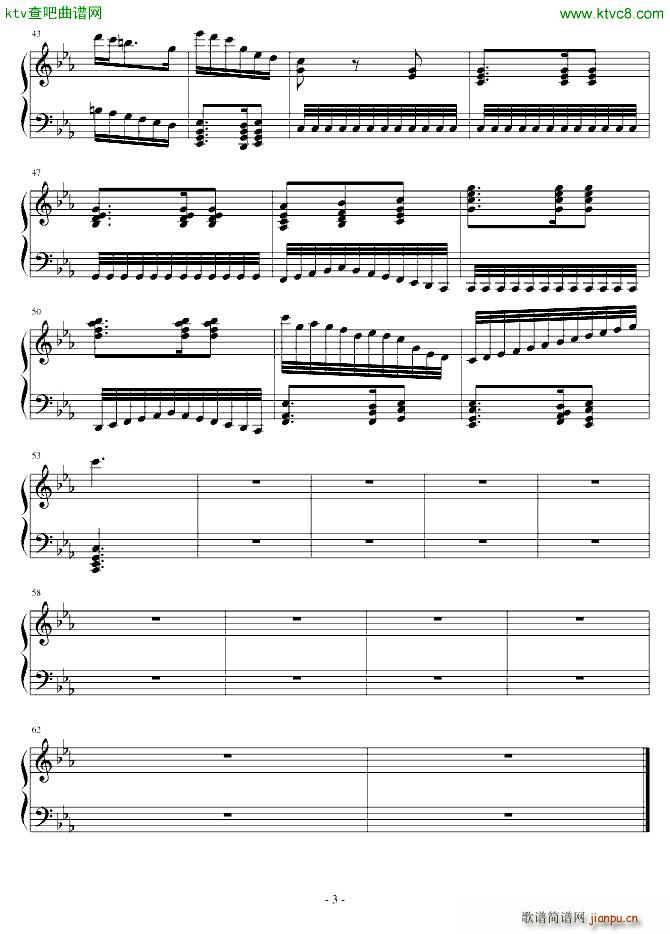 ҹ����į�Ľֵ�(����V)3