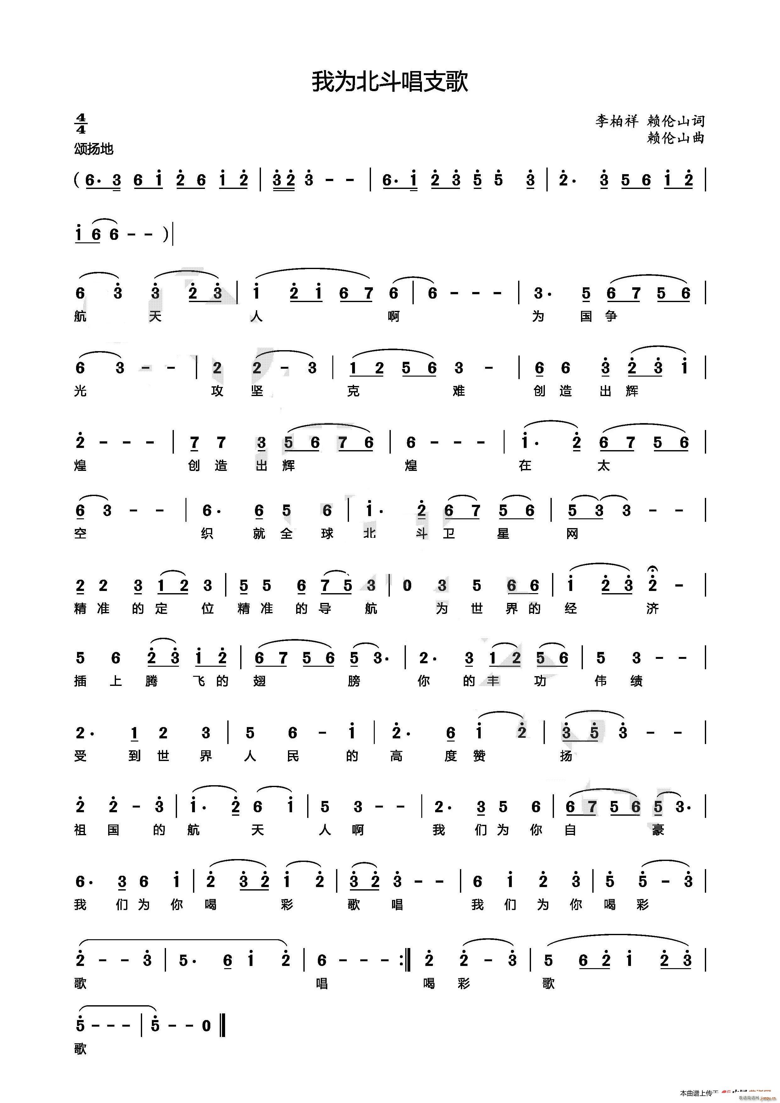 �Ҟ鱱����֧��(���ָ��V)1