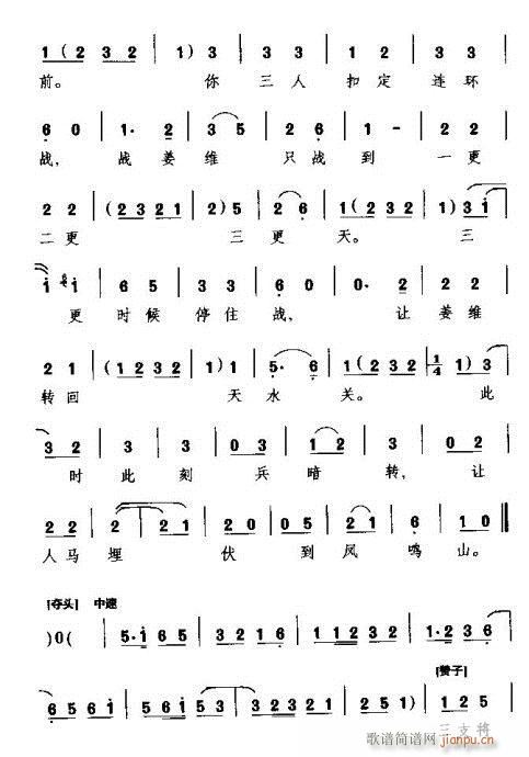 Խ��-������(�������V)6