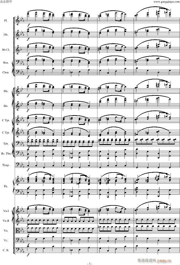 ���Ҙ�(l�� )�桤���ߵ�CС�{ǰ����(����V)3