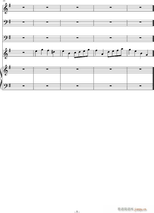 To You  and Him  No.3(����V)5