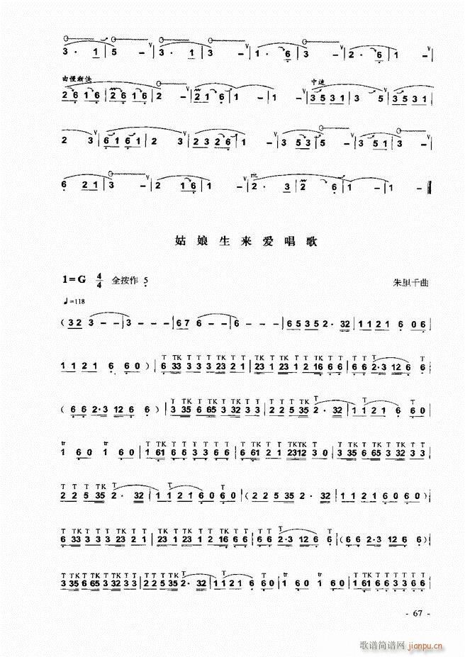 ���J�z �͞���(sh��)�ý̳� 1 60(���J�z�V)8