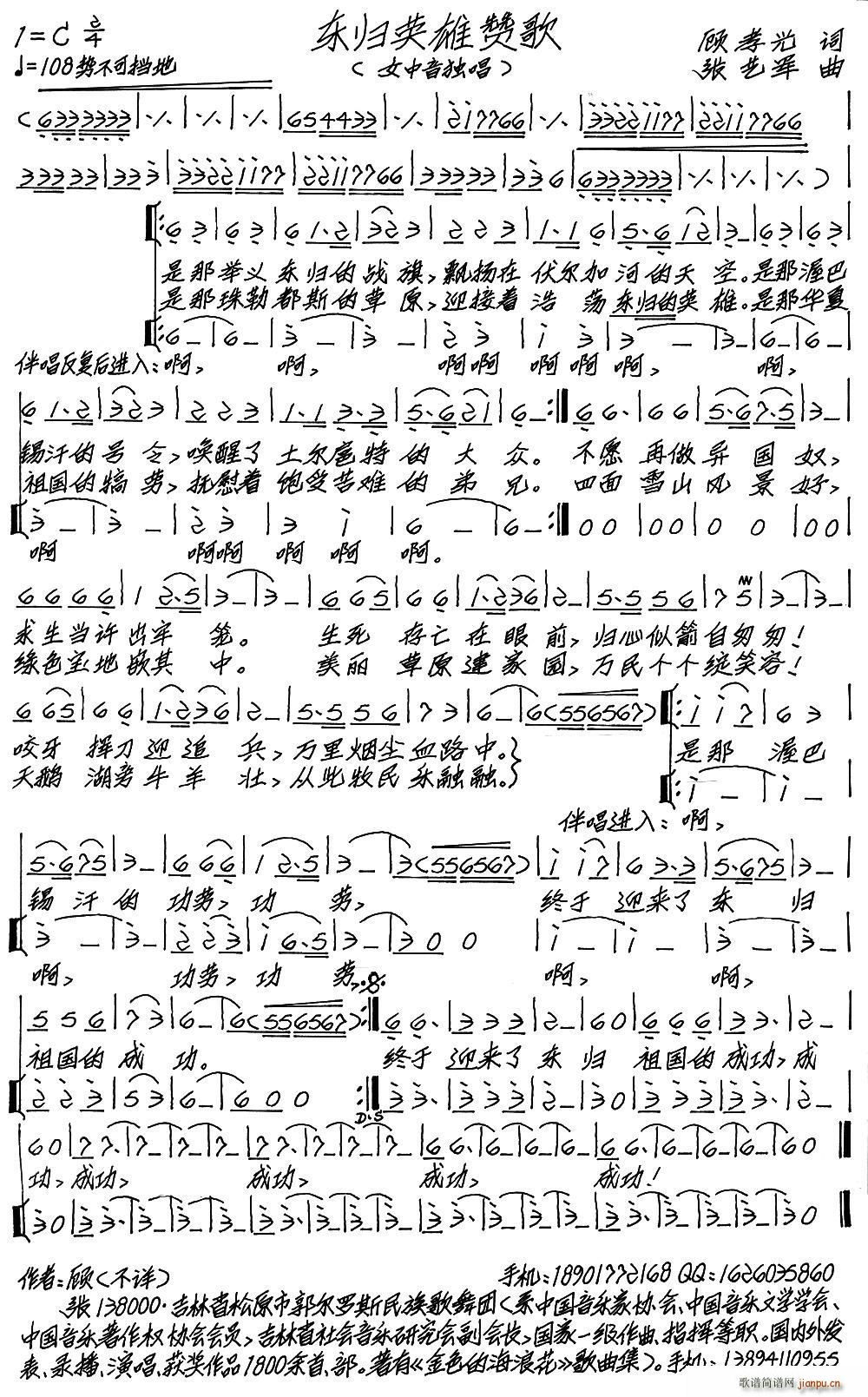 �|�wӢ��ٝ��(���ָ��V)1