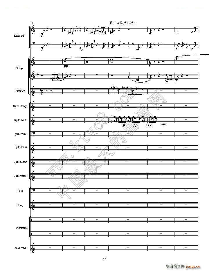 ֲ����ʬһ��ȫ�� ��һ���ֿ��ɲ���(���V)5