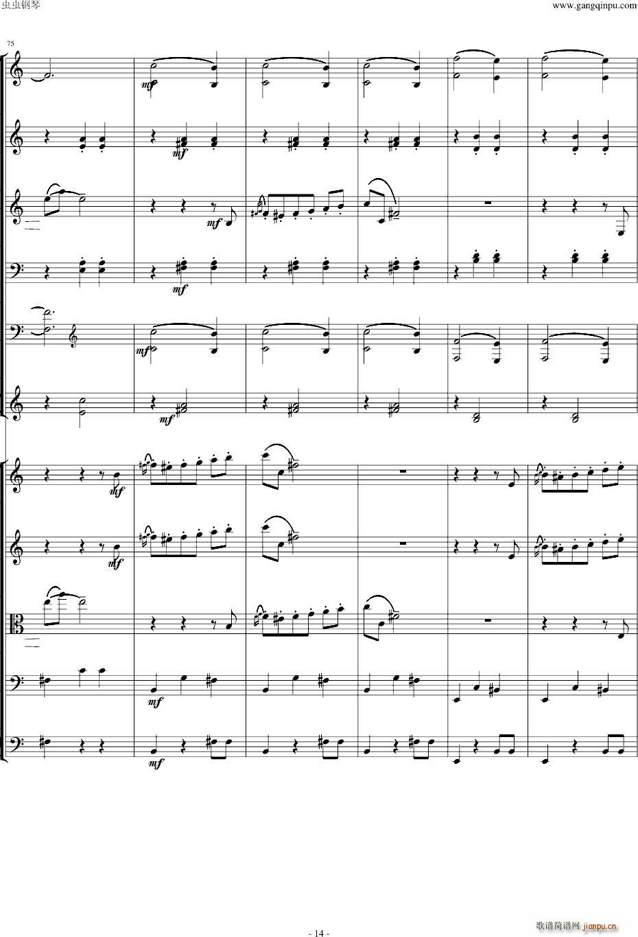 ������������(����V)14