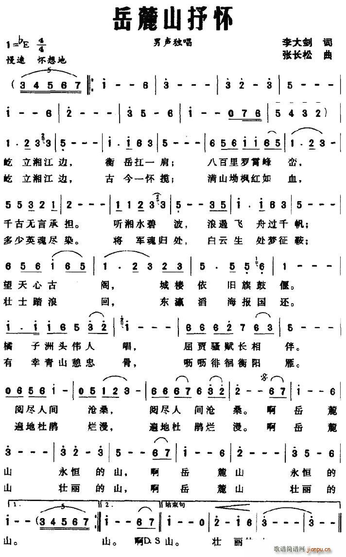 ��´ɽ���(���ָ��V)1