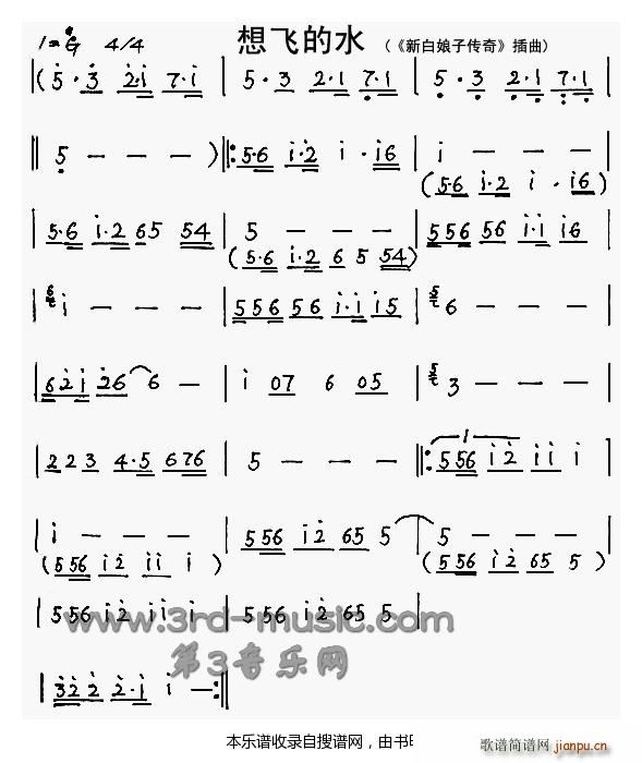 ���w��ˮ �°����ӂ��� ����(ʮ�ּ�����)1