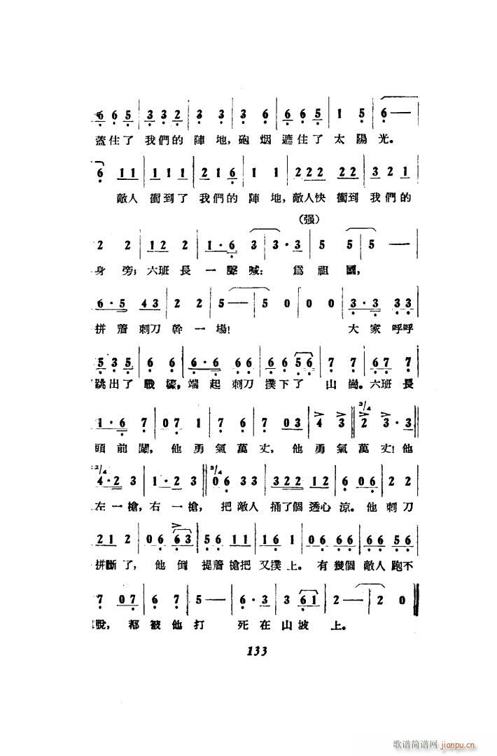 ��������� �脡 51 86(ʮ�ּ�����)9