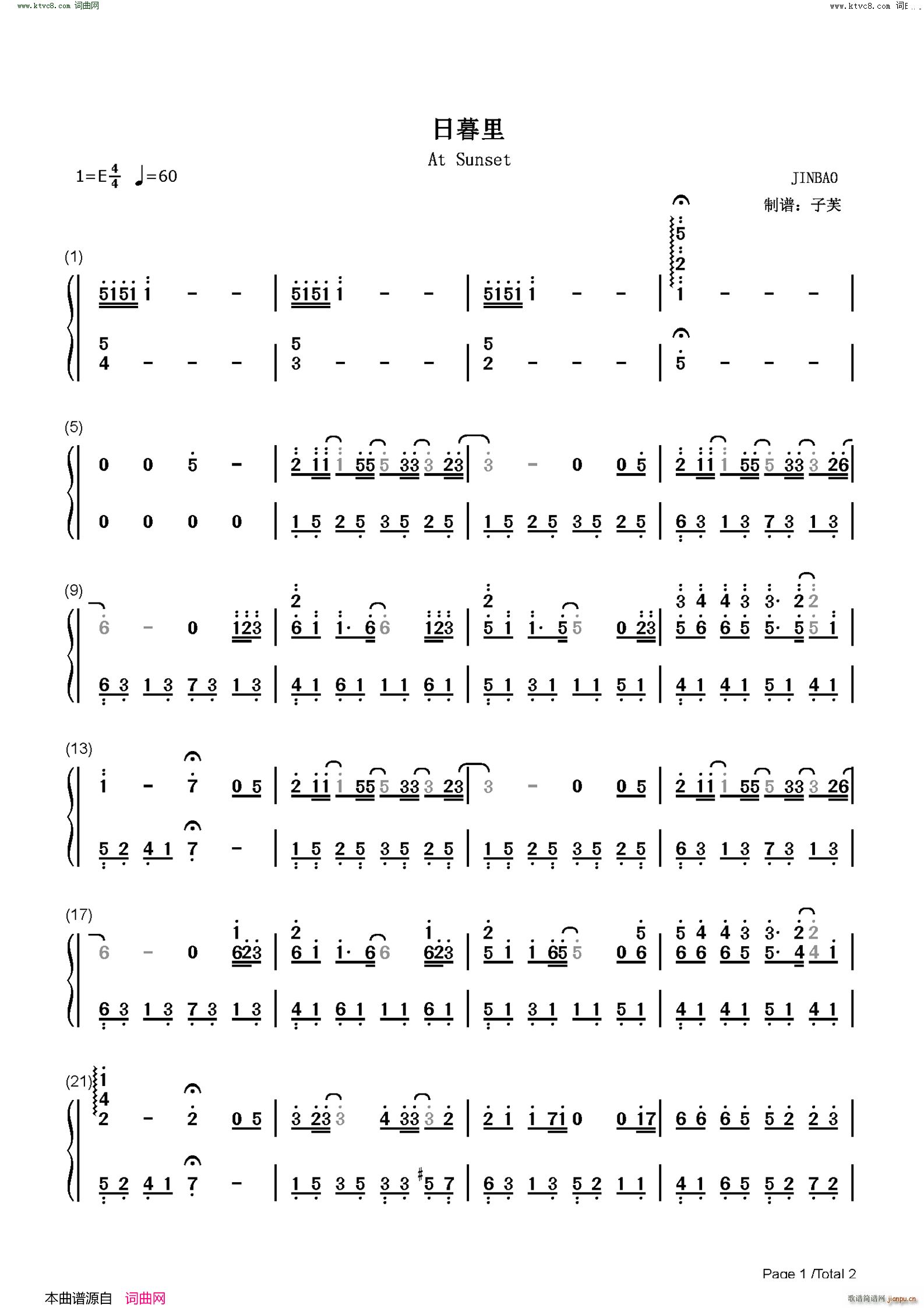 ��ĺ��(����V)5