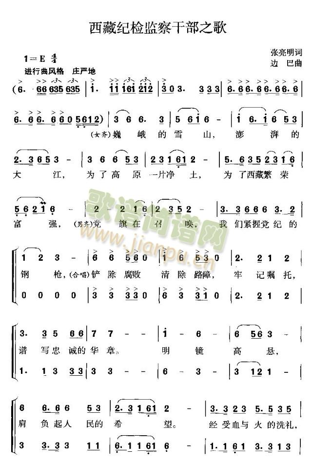 ���ؼo�z�O��ɲ�֮��(����)1