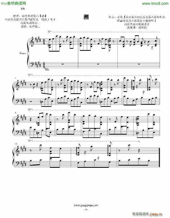 �� Bվ2012�����(����V)1