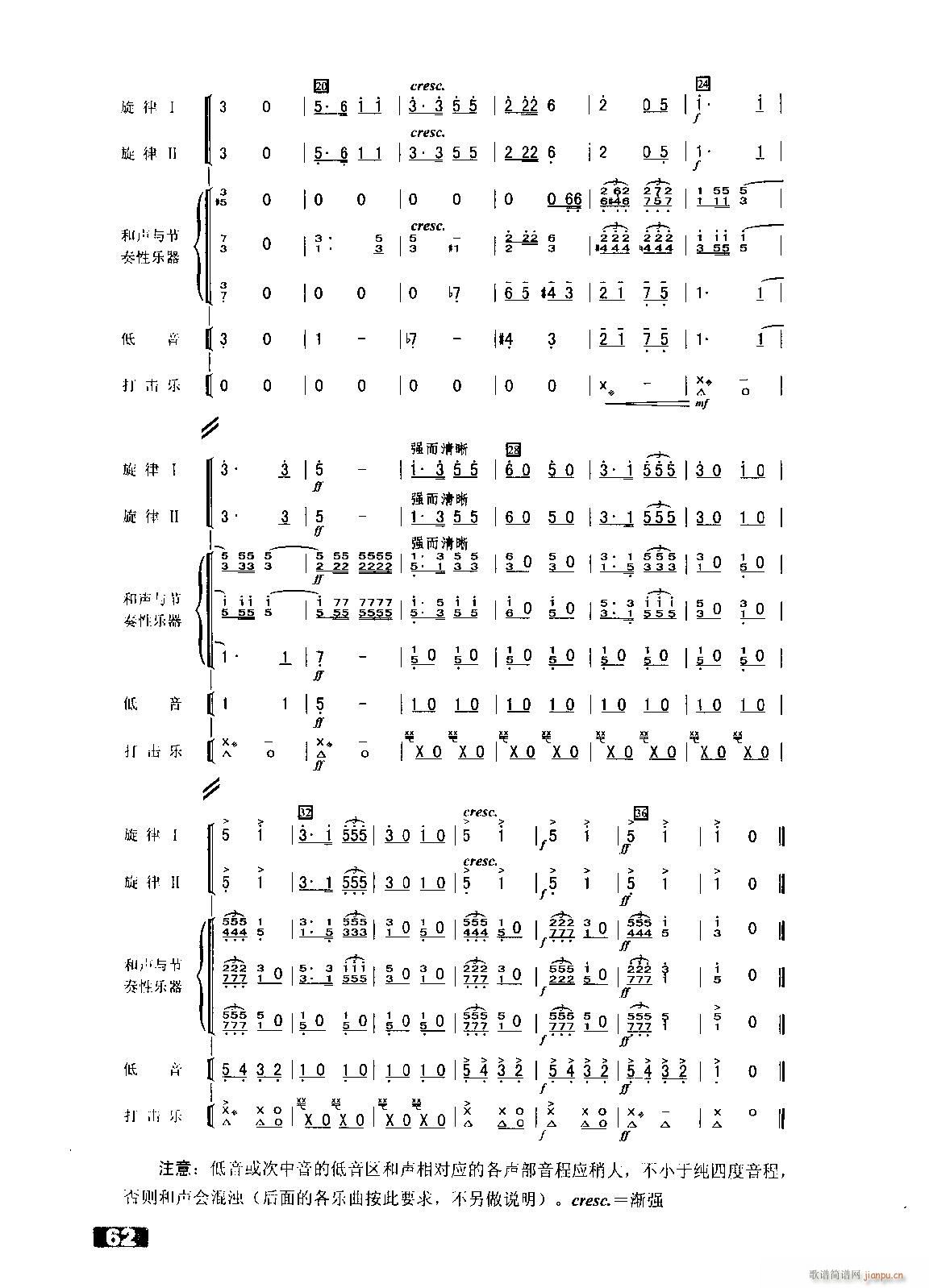 ���A���񹲺͇����� ����(l�� )(ʮ�ּ�����)3