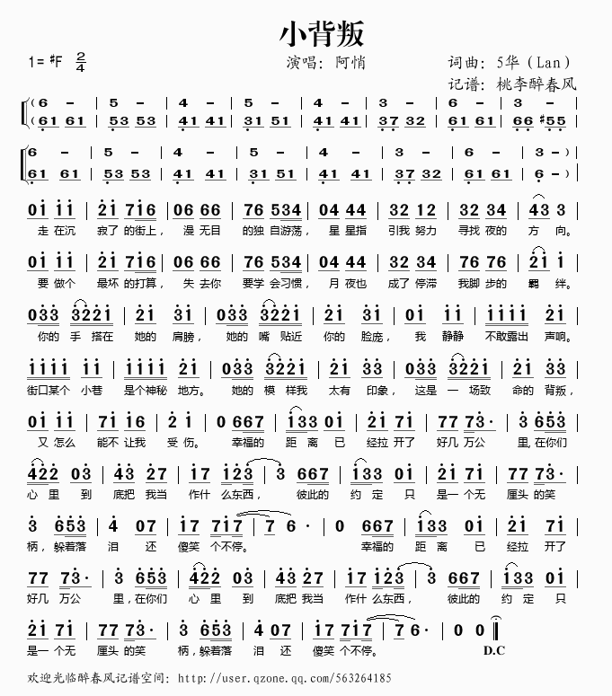 С����(���ָ��V)1