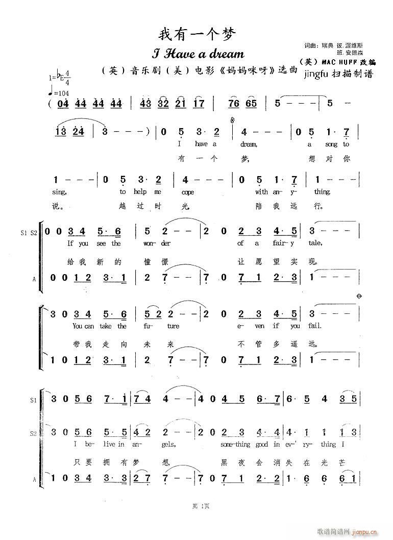 ����һ��(g��)��(m��ng) Ů�ϳ�(�ϳ��V)1