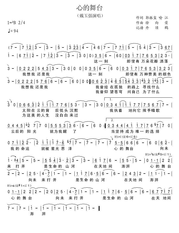 �ĵ����_(���ָ��V)1