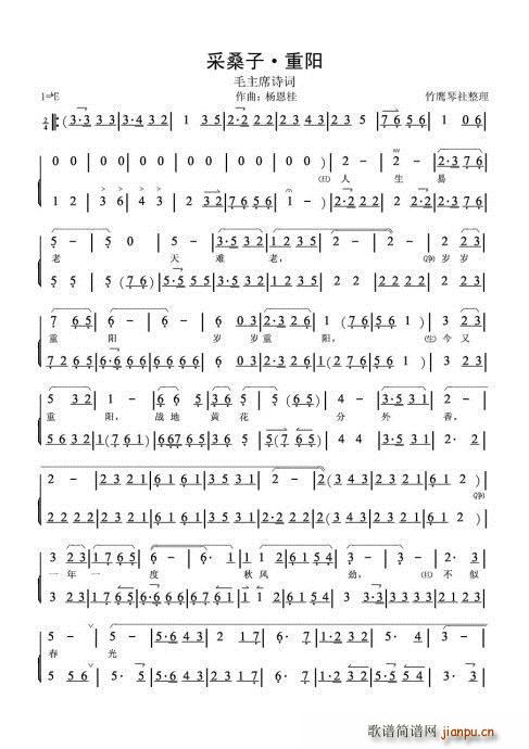 ���� ��ɣ�� ���(y��ng)(���ָ��V)1