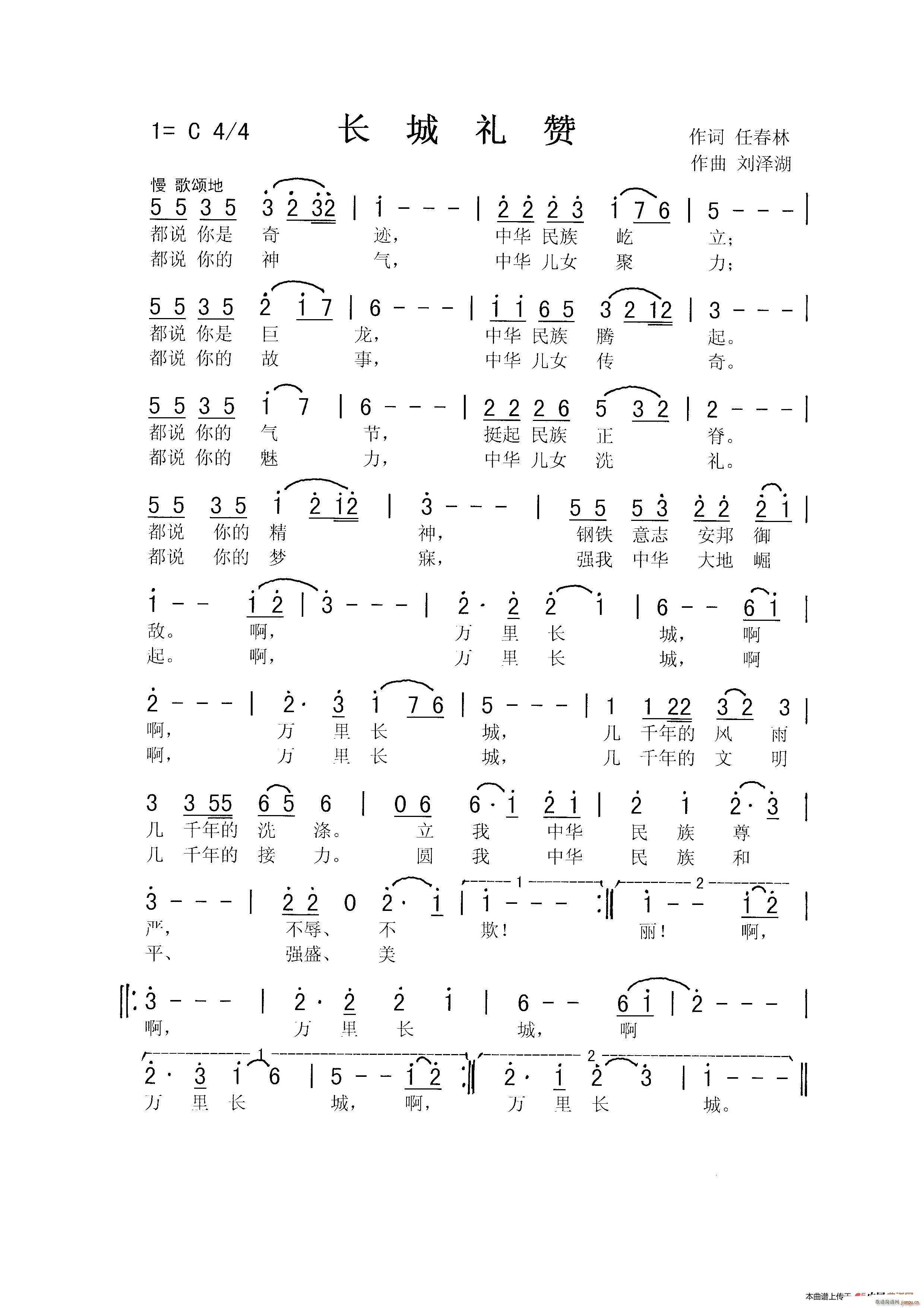 �L(ch��ng)�ǶYٝ(���ָ��V)1