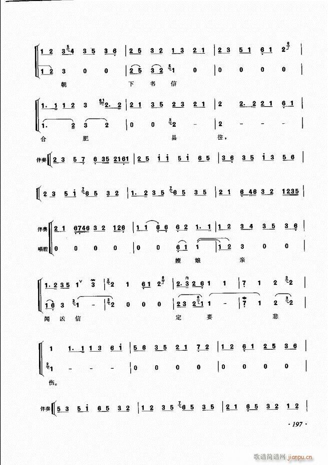 ���ɳ�ǻ���V�� 181 240(�������V)17