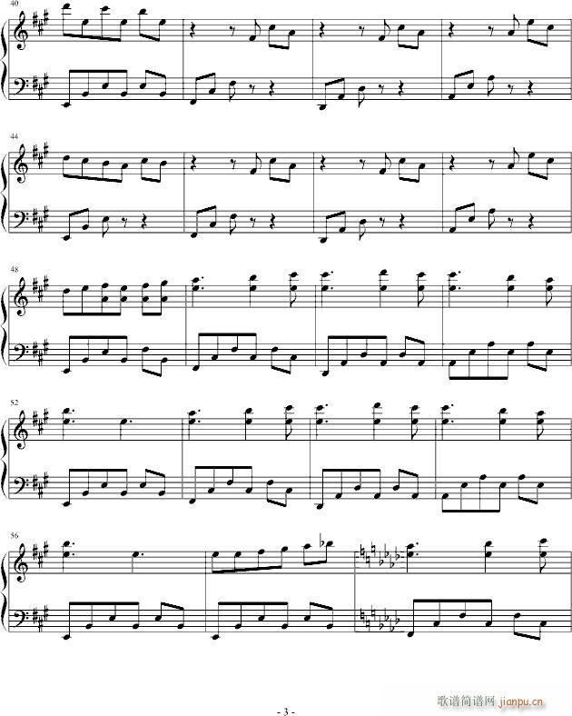 Fantasia On The Windy(����V)3