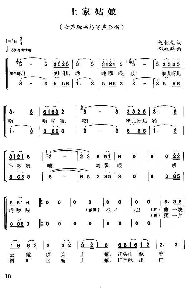 ���ҹ���(���ָ��V)1