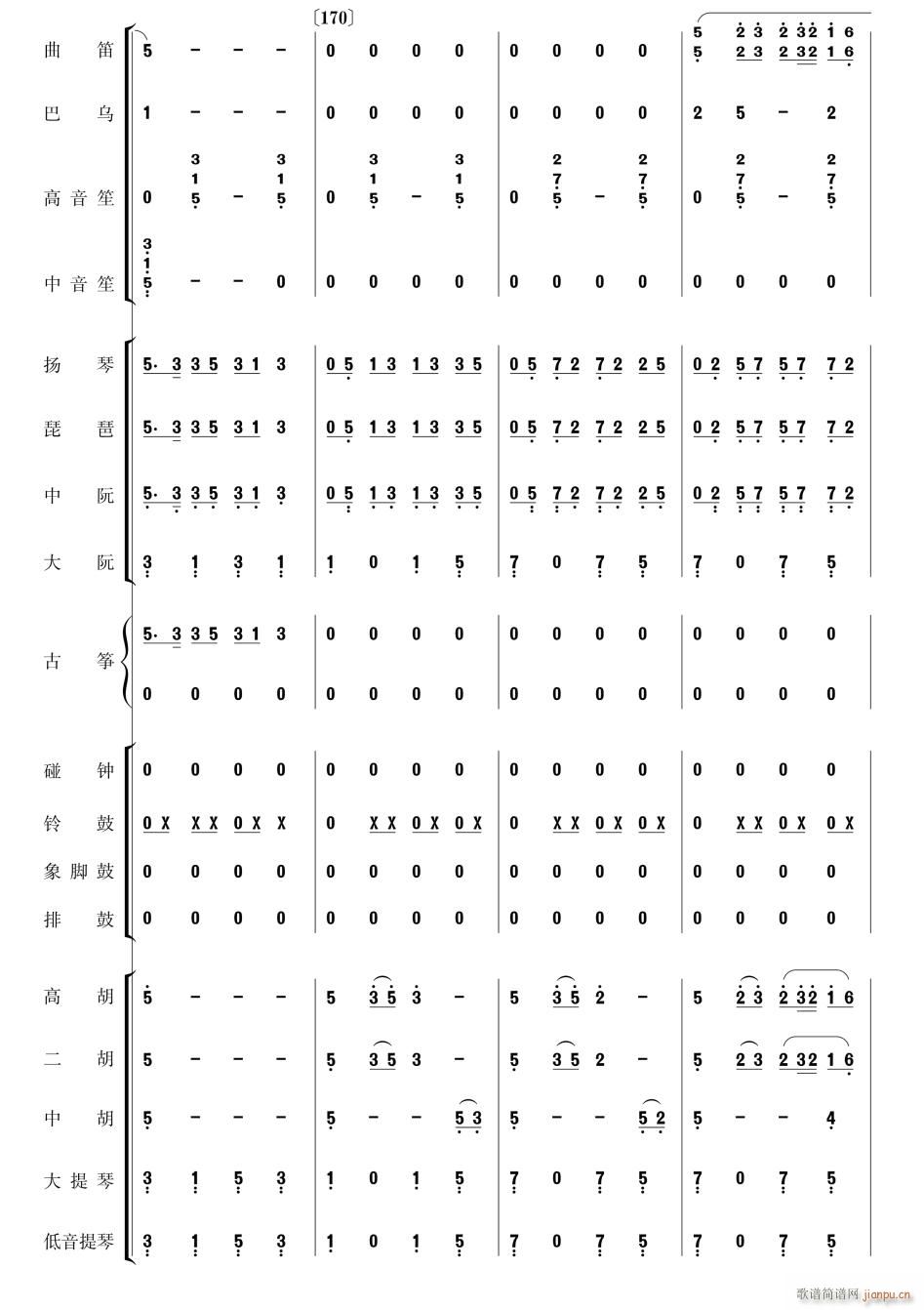 �������Pβ��36(���V)1