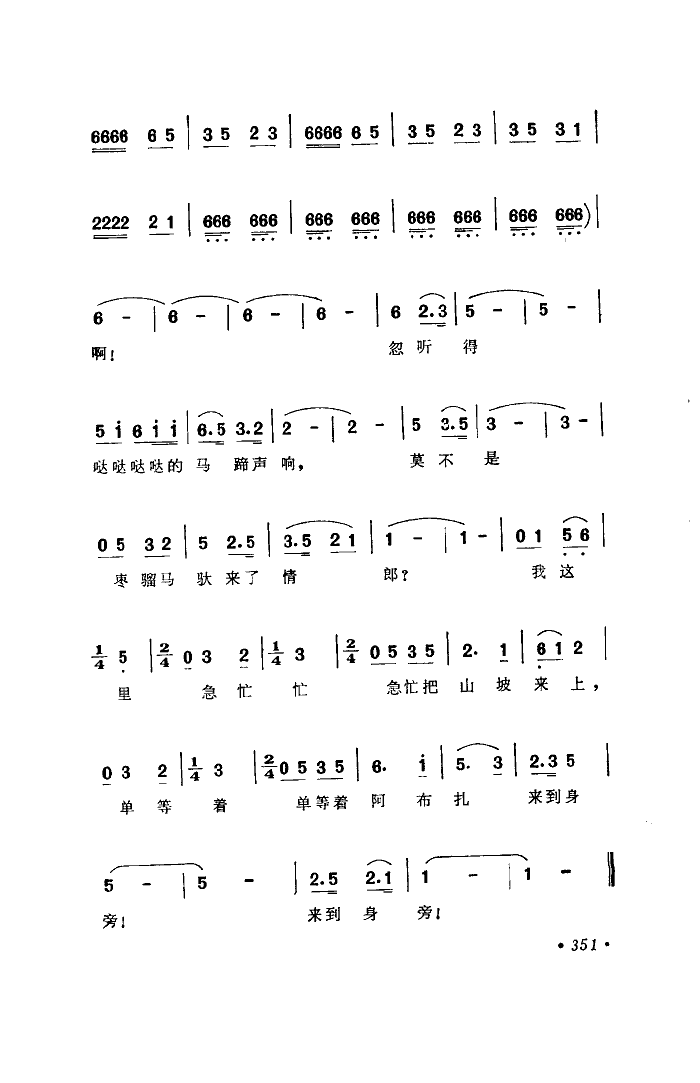 ������������������(���ָ��V)3