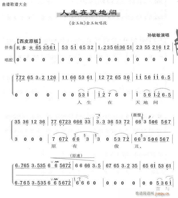 ����������g-����(�������V)1