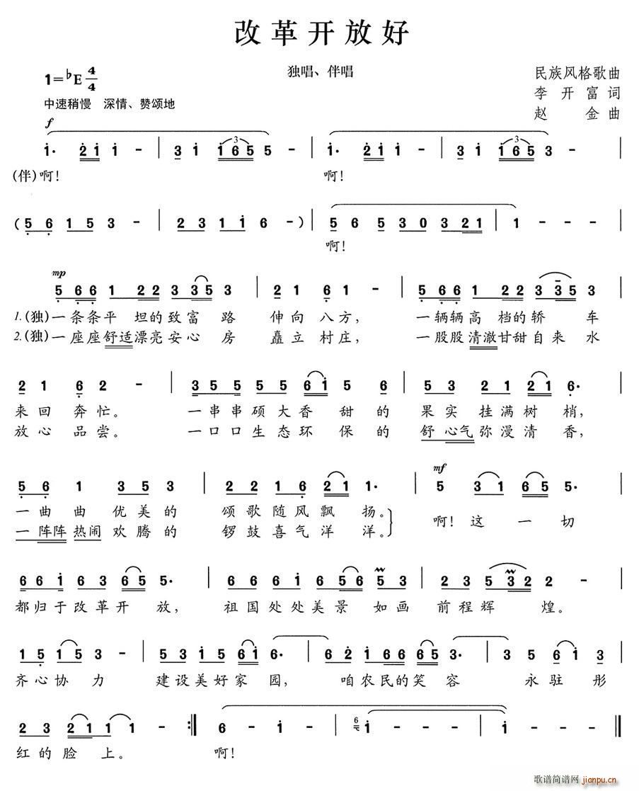 �ĸ��_(k��i)�ź�(���ָ��V)1