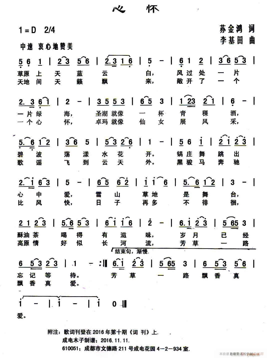 �đ�(���ָ��V)1