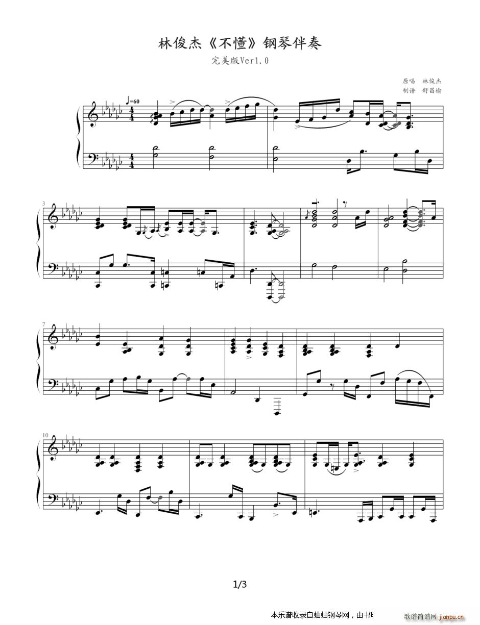 ���� ��ٰ����w�� �ֿ���(����V)1