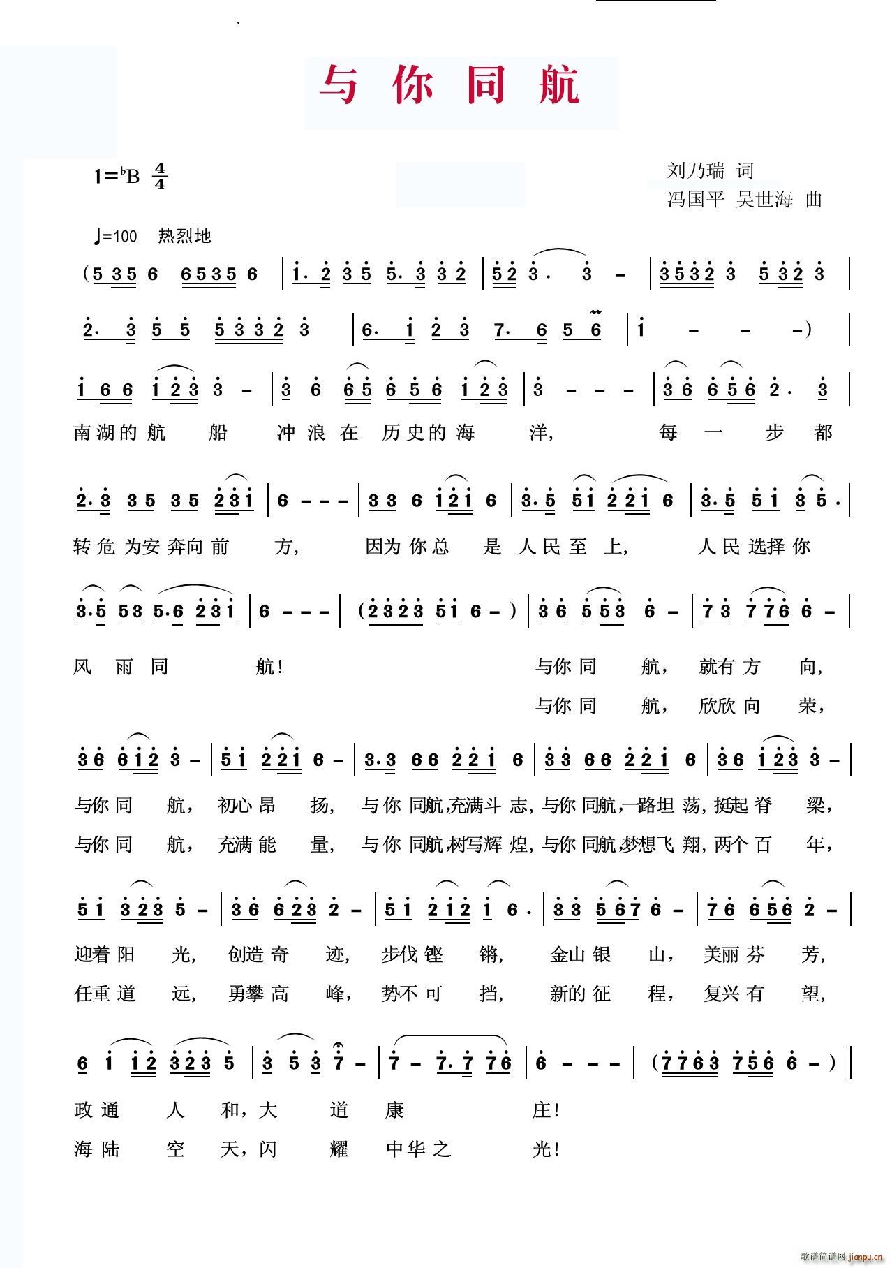 �c��ͬ��(���ָ��V)1