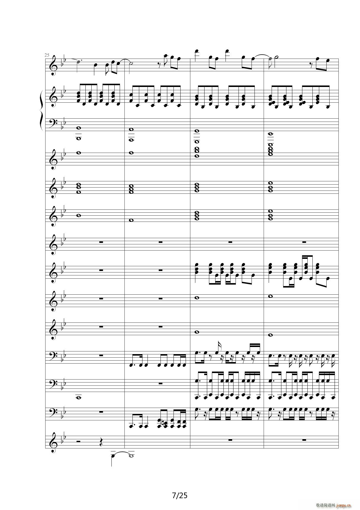 Love The Way You Lie ��B�{(����V)7