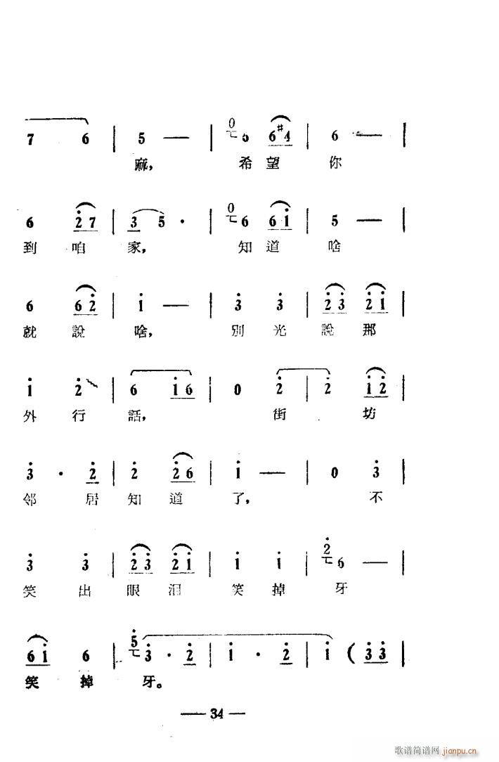 ���(y��ng)�� ԥ����ǻ�� �Ӱ�� 000 050(ԥ�����V)37