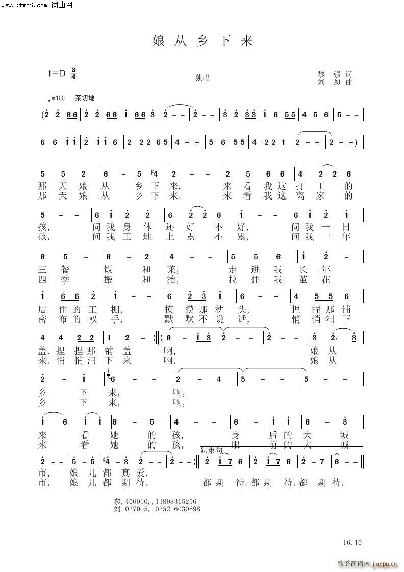 ����l��(l��i)(���V)1