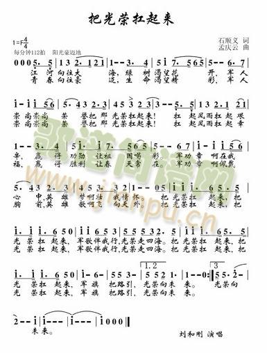 �ѹ�s������(l��i)(���ָ��V)1