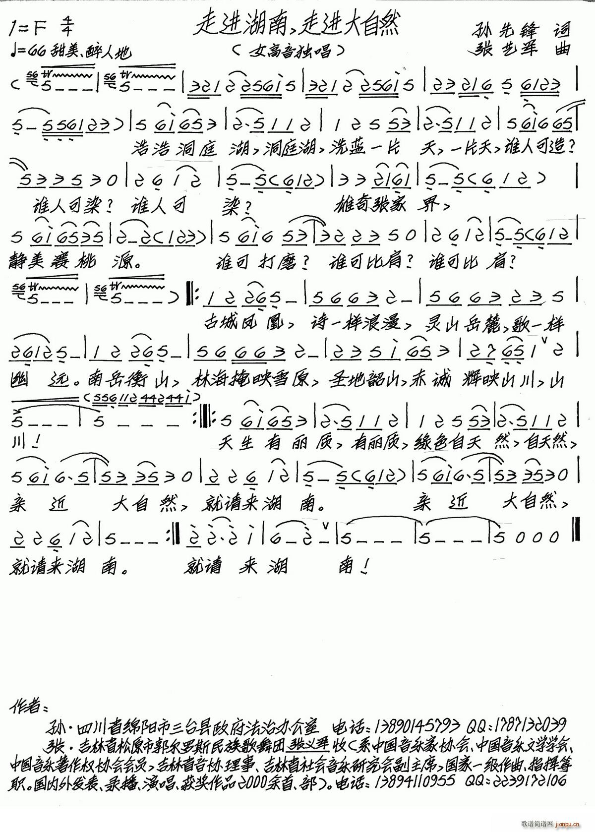 ���M(j��n)���� ���M(j��n)����Ȼ(ʮ�ּ�����)1