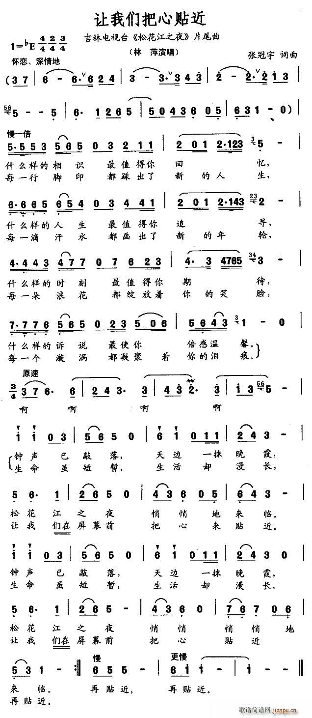 ׌�҂������N��(���ָ��V)1