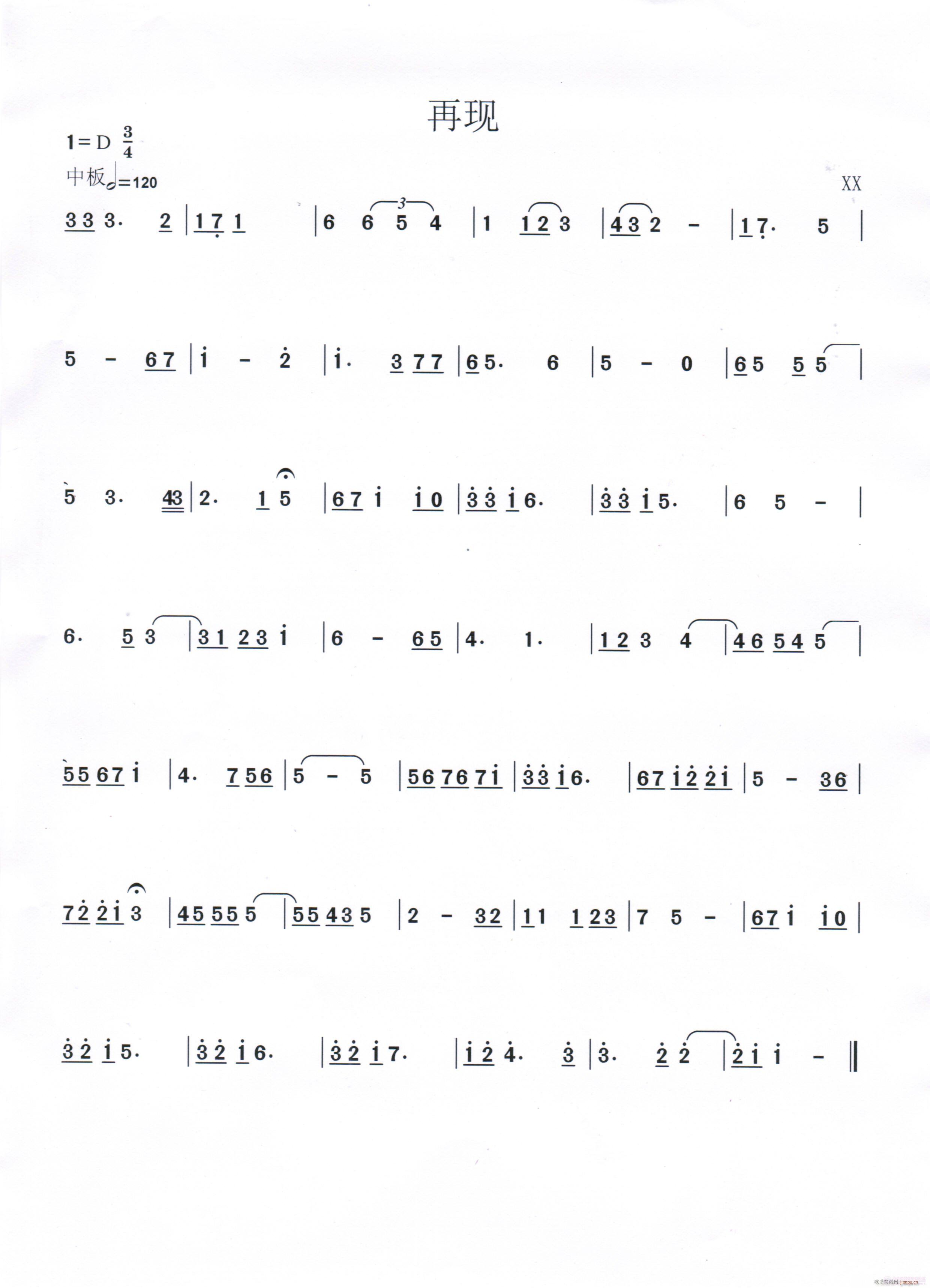 �^�ϗl����������ԭ��(chu��ng  )�����gӭ�u�r(ji��)�u�r(ji��)��(ʮ�ּ�����)1