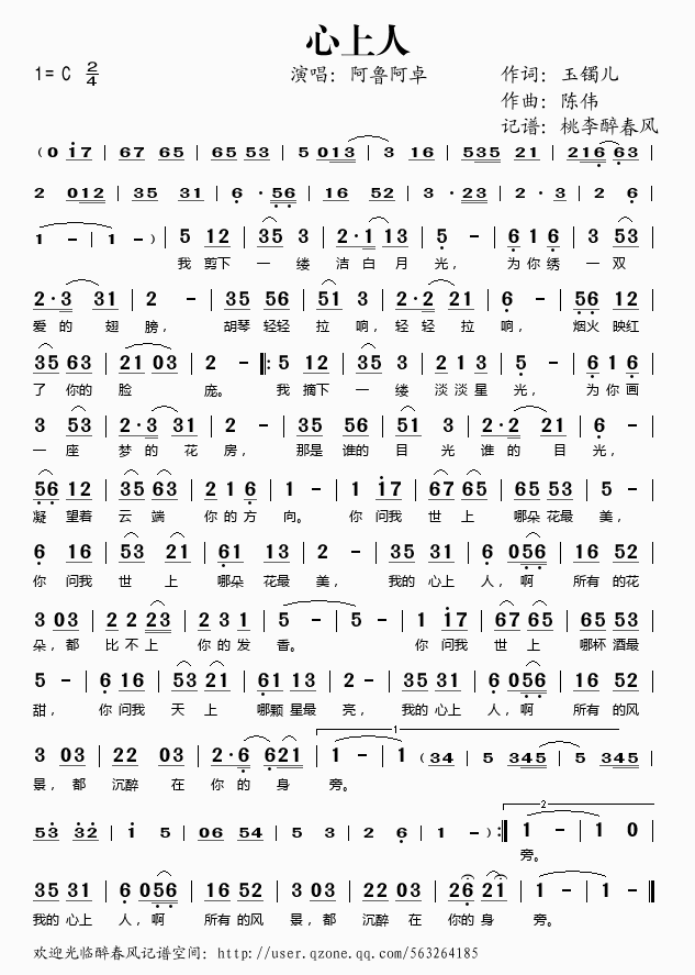 ������(���ָ��V)1